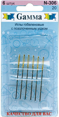 Иглы ручные "Gamma"N-306  гобеленовые №20 острие закругленное