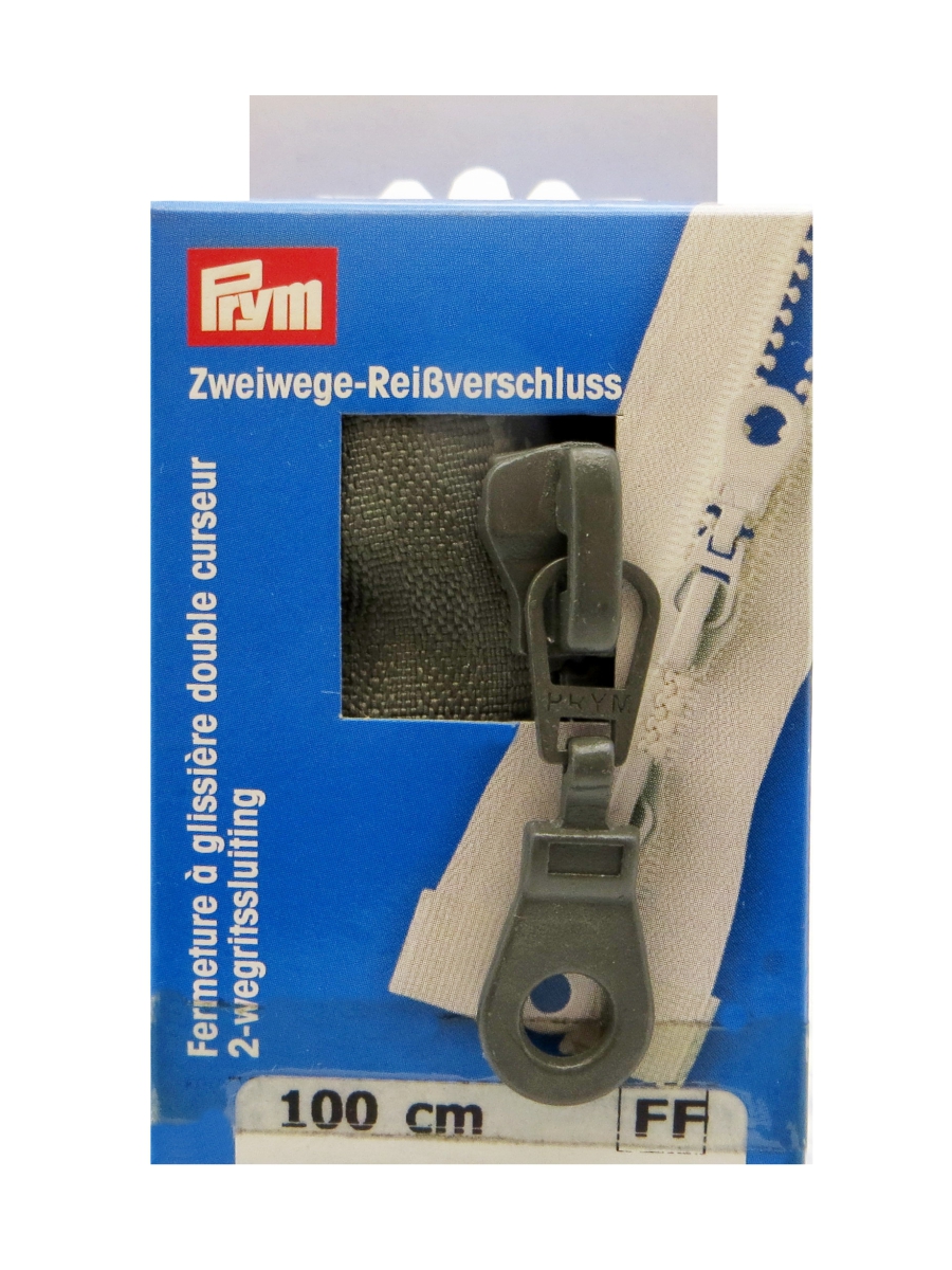 Молния траковая 1шт.(2 бегунка), в картонной упаковке, Цвет: 002 100см