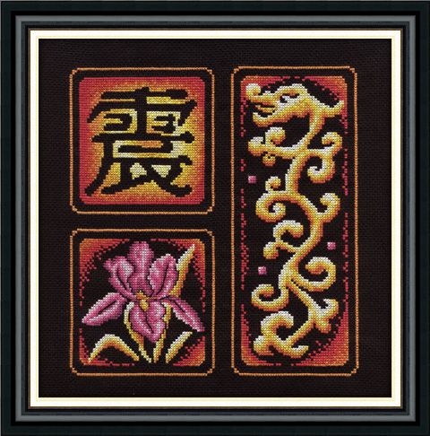 Набор для вышивания «Panna» И-0855 Иероглиф. Возбуждение,24х25,5 см