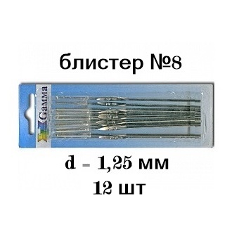 Крючки для вязания "Gamma" MCH, h=12 см,№8 12 шт/упак 1,25 мм