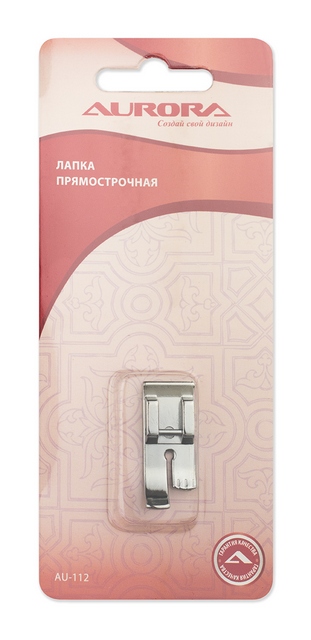 Лапка AU-112 для шв.маш. (в блистере) прямострочная