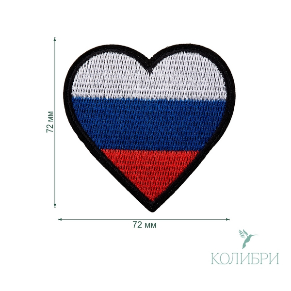 Термоаппликация LA579 72 х72 mm.