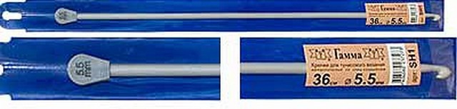 Крючки  для тунисского вязания "Gamma" SH1 d 5,5 мм  36 см