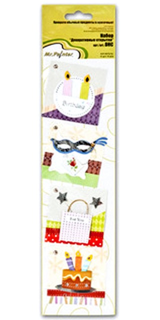 Декоративные открытки  Mr.Painter DHC/3