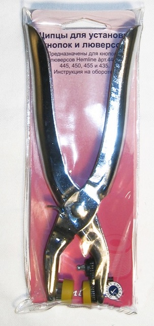 Перфоратор-щипцы «Hemline» 456  для кнопок и люверсов 9-11 мм1шт