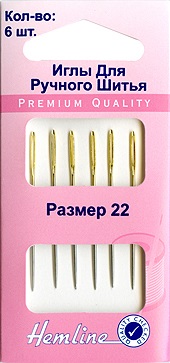 Иглы ручные "Hemline" 283.22 для вышивания гобеленов, №22  упак.-6шт.