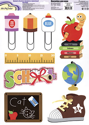 Наклейки для окон Mr.Painter ОК-13 Школа №1