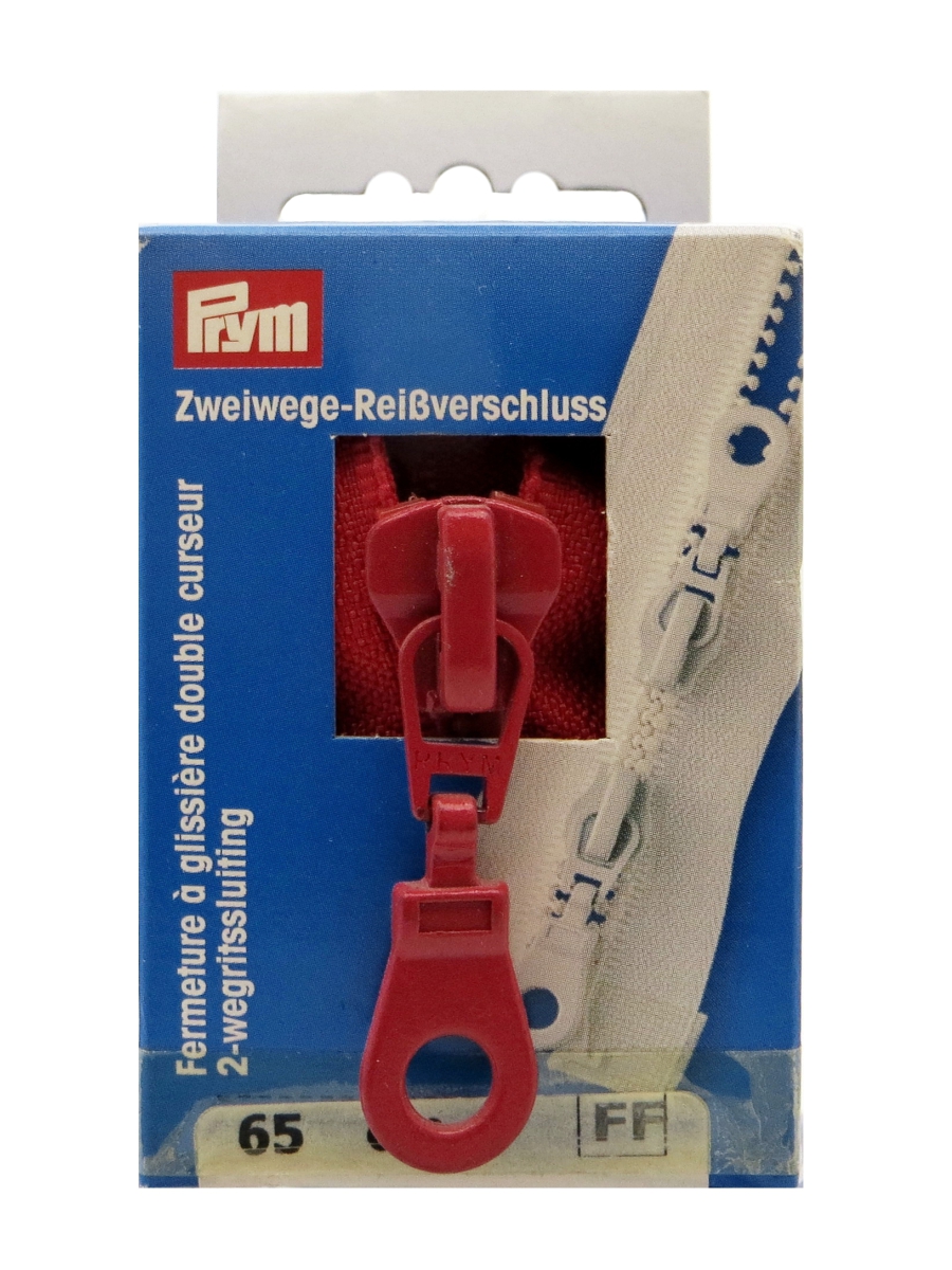 Молния траковая 1шт.(2 бегунка), в картонной упаковке, Цвет: 722 65см