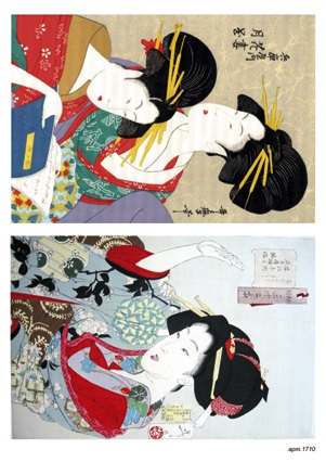 Пленка FREEDECOR с изображениями для светлых поверхностей, 1710-FDL