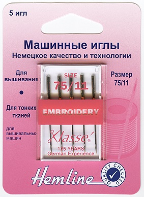 Иглы"Hemline" 108.75 для бытовых швейных машин 5 шт. вышивальные №75/11 Иглы"Hemline" 108.75 для бытовых швейных машин 5 шт. вышивальные №75/11