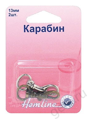 Карабин 2 шт. никель+бронза 13 мм, HEMLINE