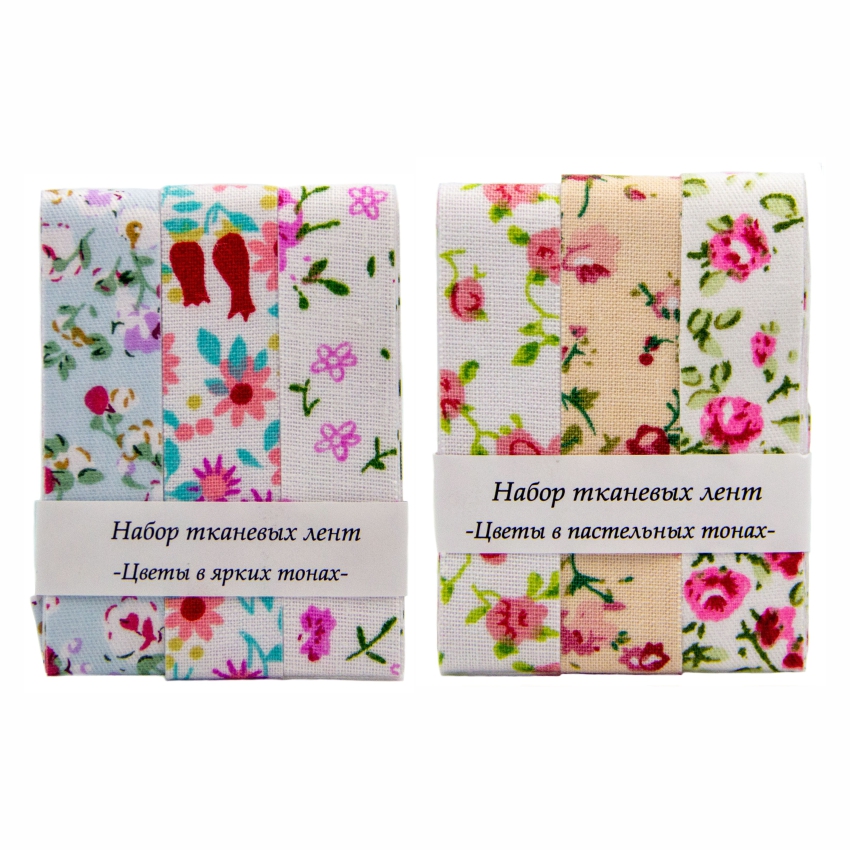 Набор для творчества NT-148 "Рукоделие" 