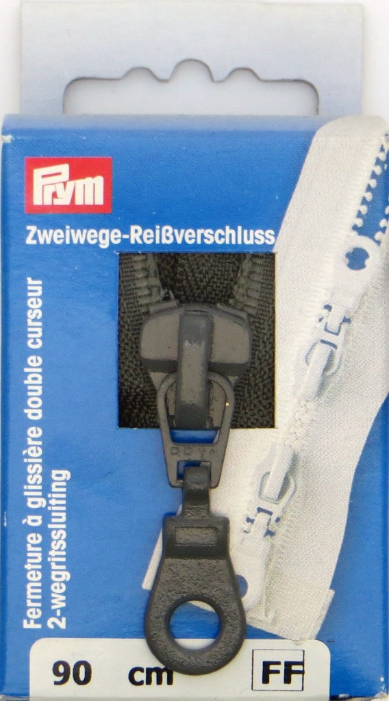 Молния траковая 1шт.(2 бегунка), в картонной упаковке, Цвет: 002 90см