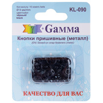 Кнопки пришивные Gamma d9мм 10шт.черный