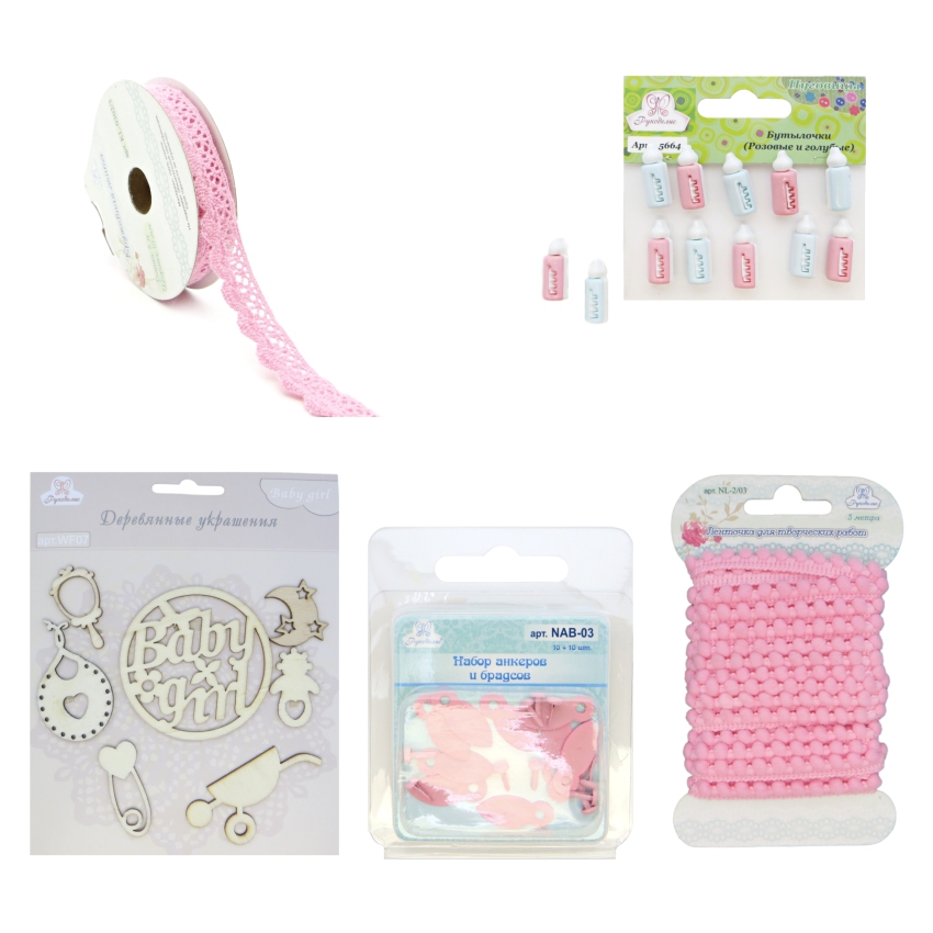 Набор для творчества NT-83 "Рукоделие" Ждем девочку