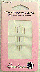 Иглы ручные "Hemline" 217.37 для кожи N 3-7, упак.-5 шт.