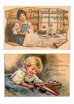 Пленка FREEDECOR с изображениями для темных поверхностей арт.529