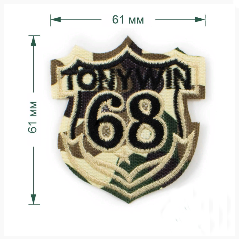 Термоаппликация LA180 61 х 61 мм 5 шт