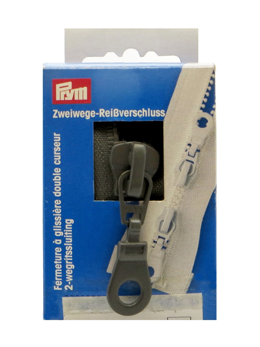 Молния траковая 1шт.(2 бегунка), в картонной упаковке, Цвет: 002 70см