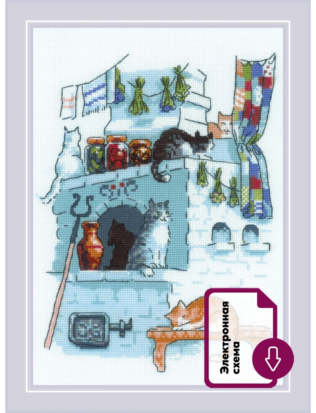 Набор для вышивания «Риолис» 2283 Кошкин дом 21*30 см.