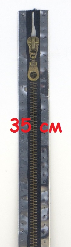 Молнии металлические, разъемные, цепь состаренной латуни, Цвет: 210 35см Молнии металлические, разъемные, цепь состаренной латуни, Цвет: 210 35см