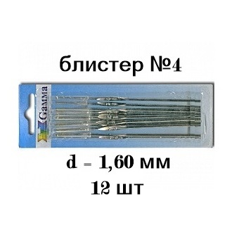 Крючки для вязания "Gamma" MCH, h=12 см,№4 12 шт/упак 1,60мм