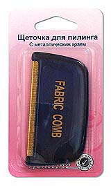 Щеточка "Hemline" 891 для пилинга с металлическим краем