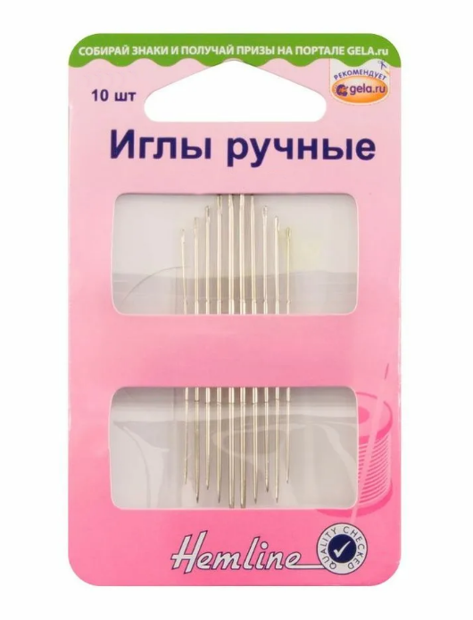 Иглы ручные "Hemline" 204.15  для штопки N1-15 10 шт.