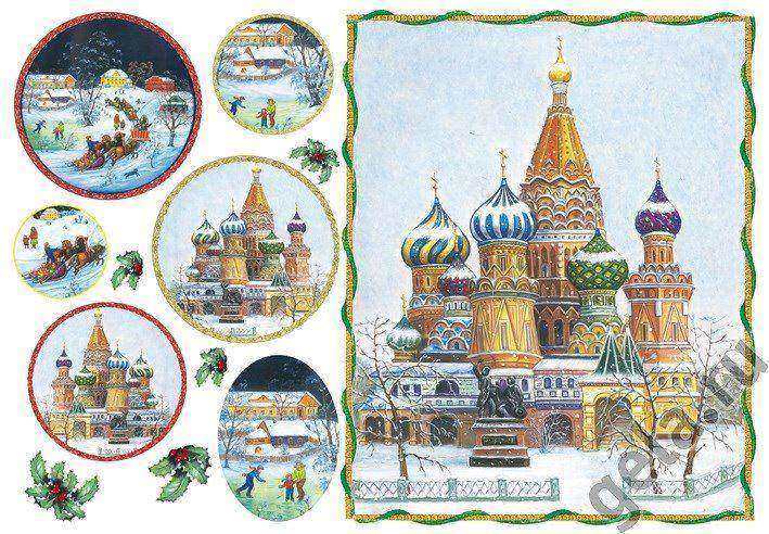 Бумага рисовая для декупажа Stamperia, 1 лист, 48*33 см