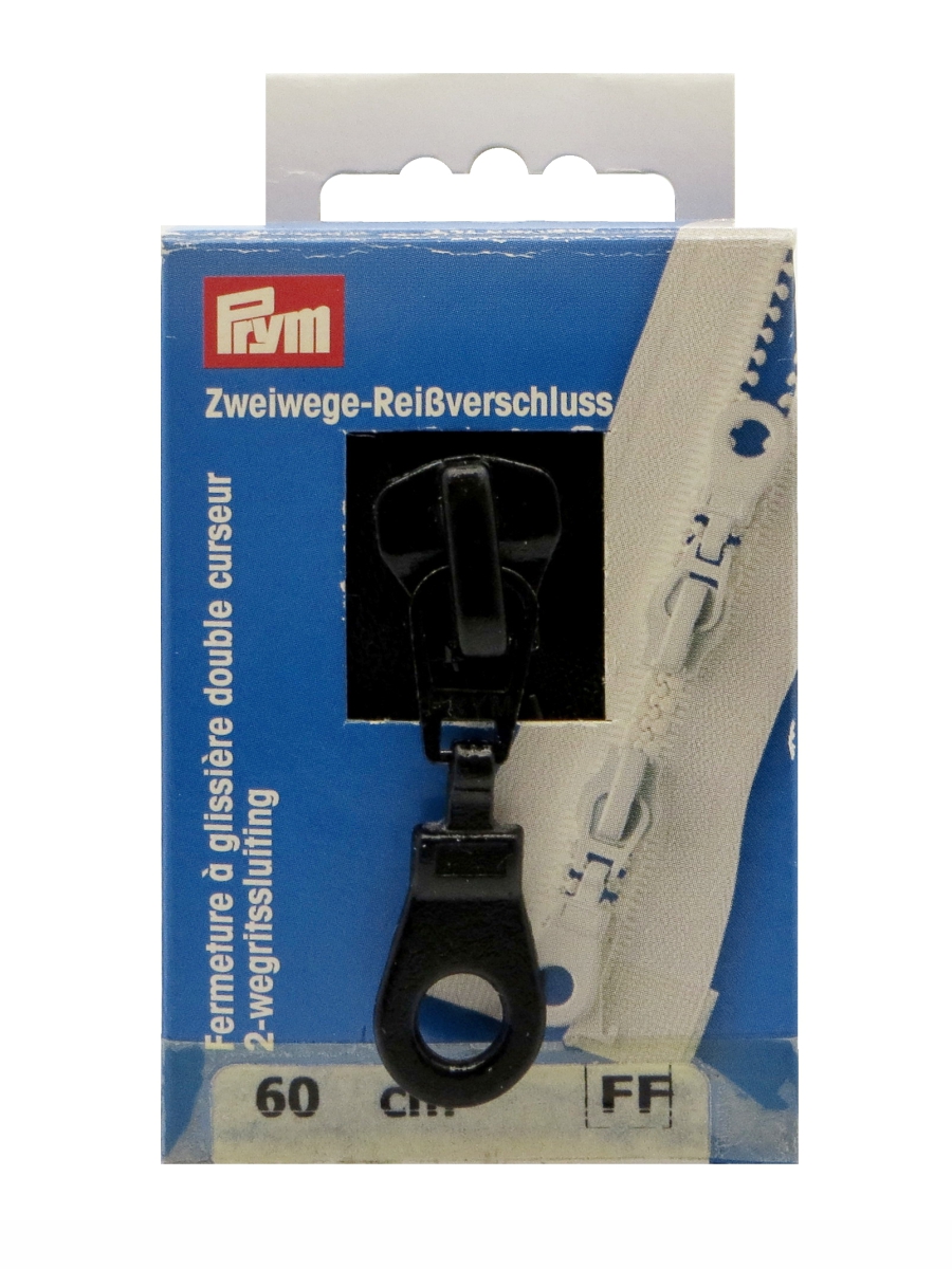 Молнии траковые, разъемные. Цвет: 000 60см Молнии траковые, разъемные. Цвет: 000 60см