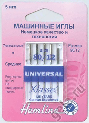 Иглы "Hemline" 100.80 для бытовых швейных машин 5 шт. универсальные № 80/12 Иглы "Hemline" 100.80 для бытовых швейных машин 5 шт. универсальные № 80/12