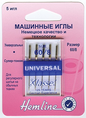 Иглы "Hemline" 100.60 для бытовых швейных машин 5 шт. универсальные № 60