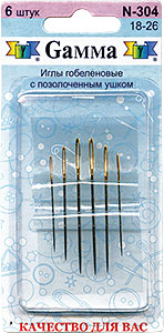 Иглы ручные "Gamma" N-304 гобеленовые №18-20 острые