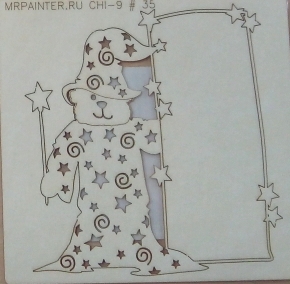 Чипборд картонный "Mr.Painter" CHI-9/35 Волшебный медведь, 9.5 см х 10 см