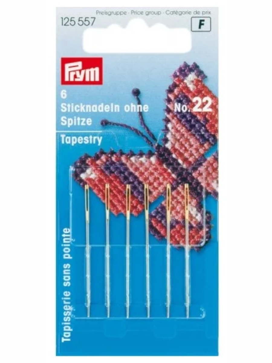 Иглы для вышивки со скругленным острием, с золотстым ушком сталь № 22 серебр.цв. 0,90 x 40 мм