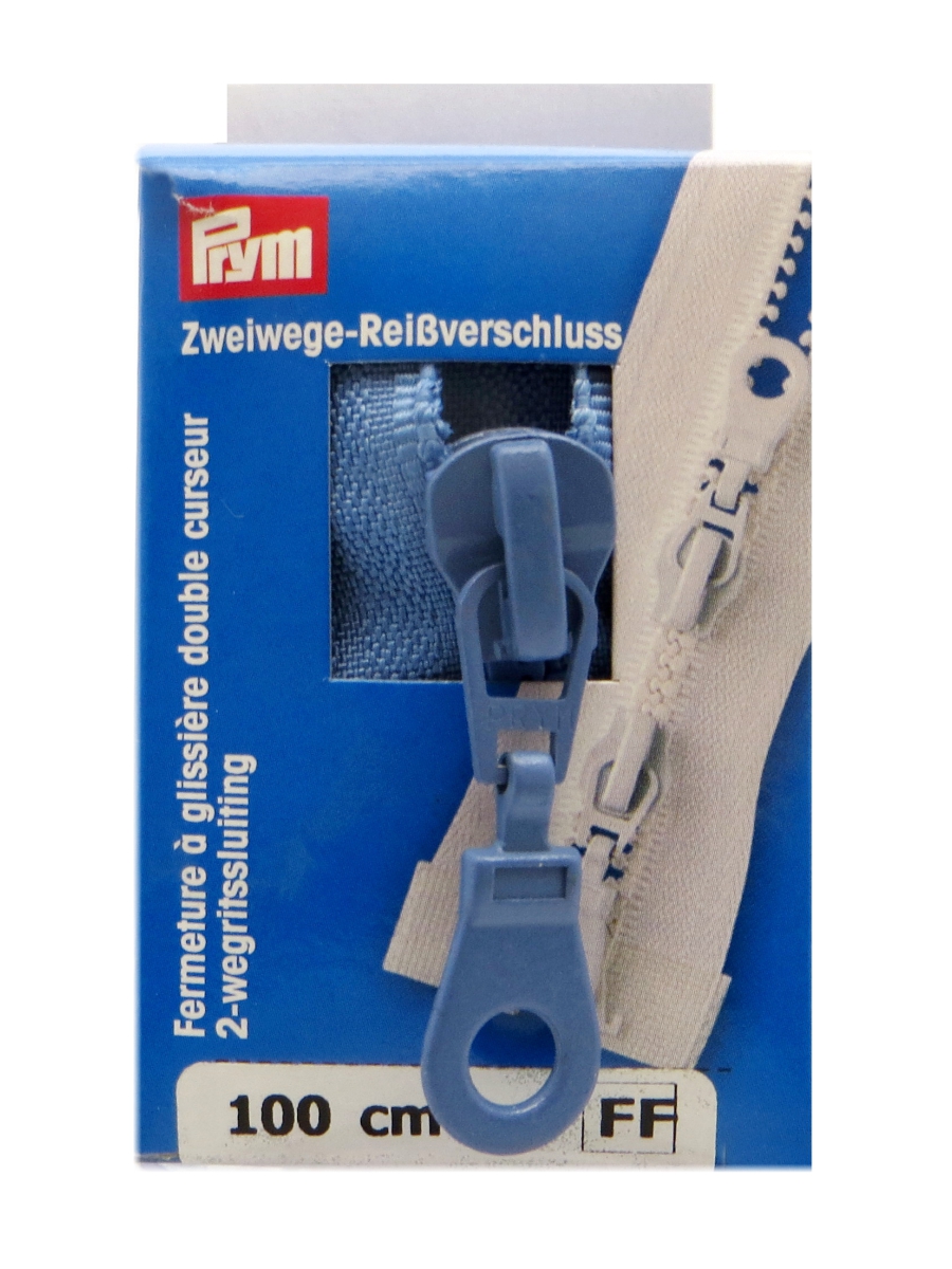 Молния траковая 1шт.(2 бегунка), в картонной упаковке, Цвет: 235 100см