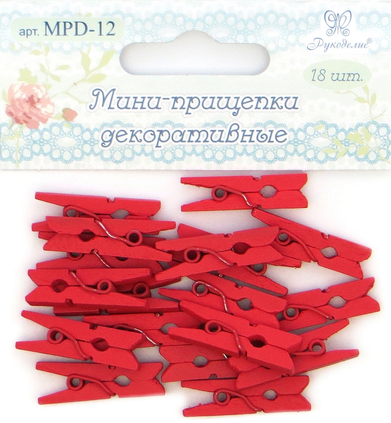 Мини-прищепки декоративные Рукоделие™  18шт (Цвет: красный)