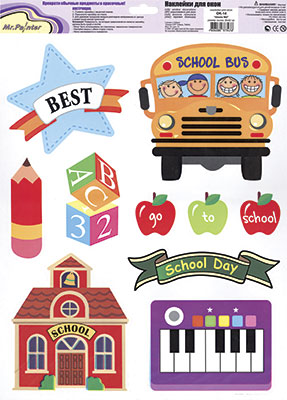 Наклейки для окон Mr.Painter ОК-14 Школа №2