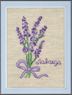 Набор для вышивания «Овен» № 1185 Лаванда (водорастворимая канва вышивается на ткани)