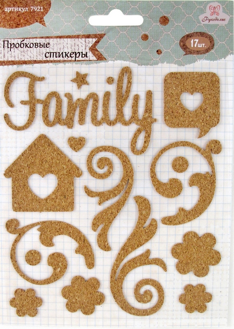 Пробковые стикеры «Рукоделие» 7921 Семья