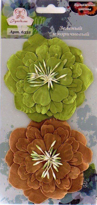 Бумажные цветы "Рукоделие" 6332, Зеленый и коричневый