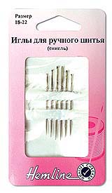 Иглы ручные "Hemline" 205.1822 синель N18-22  блистер 6 шт.