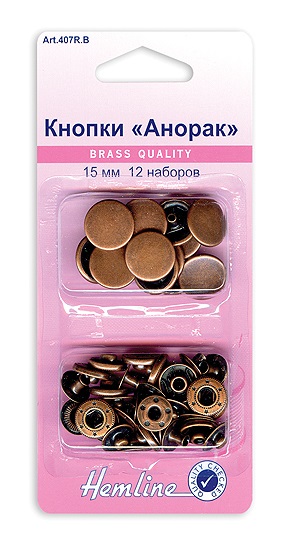Кнопки Анорак "Hemline" 407R.B  бронза, металл 12 штук,