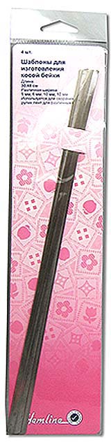 Шаблоны для изготовления косой бейки 4шт. 30,48 см