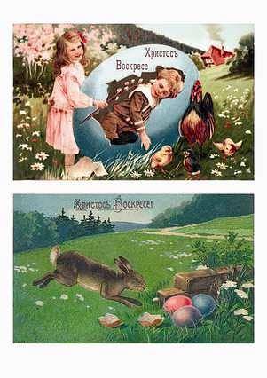 Пленка FREEDECOR с изображениями для темных поверхностей арт.525