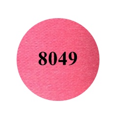 Лента атласная 32,9 м*50 мм, Цвет 8049