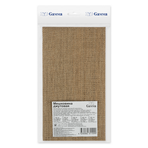 Упаковочная (мешковина) PDF-35 ФАСОВКА 50 см х 50 см 100% джут натуральный