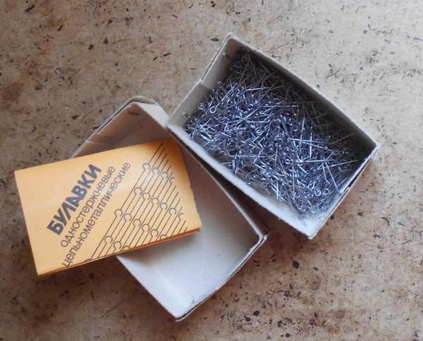 Булавки (иглы для закалывания) одностержневые цельнометаллические №9 сталь 1000 шт карт.упак