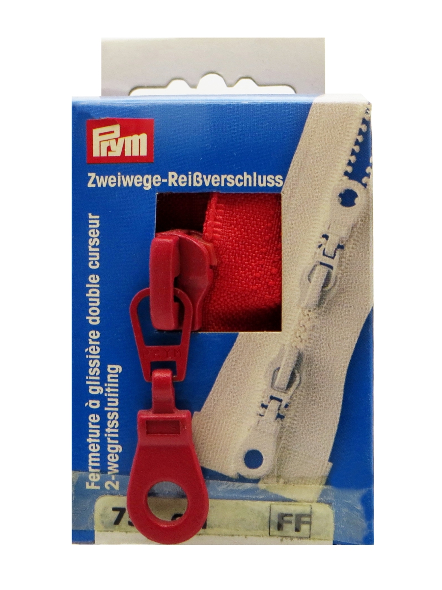 Молния траковая 1шт.(2 бегунка), в картонной упаковке, Цвет: 722 75см