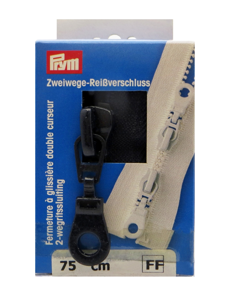 Молния траковая 1шт.(2 бегунка), в картонной упаковке, Цвет: 210 75см